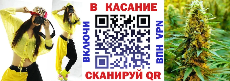 Где купить Колпашево МАРИХУАНА  Альфа ПВП  ГАШИШ  Кокаин 