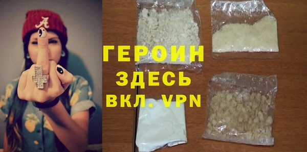 тгк Кодинск