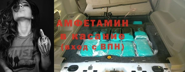 каннабис Покров