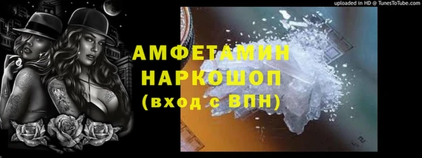 каннабис Покров