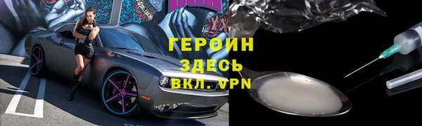 каннабис Покров