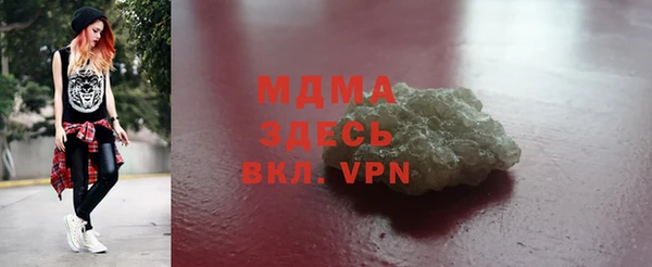 каннабис Покров