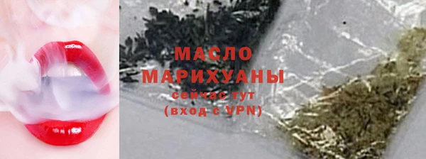 каннабис Покров