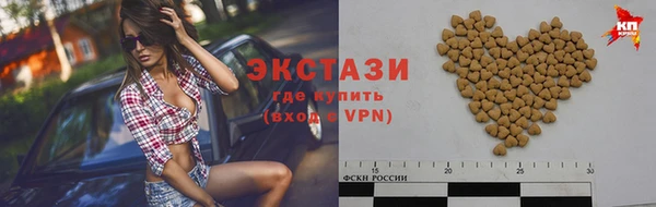 каннабис Покров