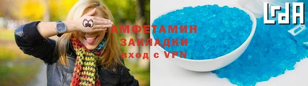 каннабис Покров