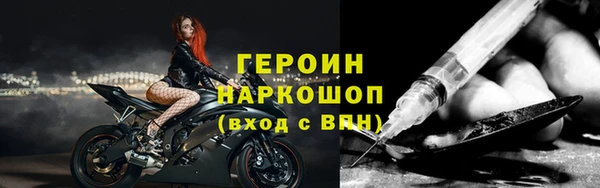 каннабис Покров