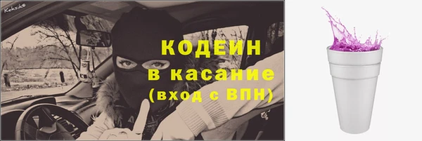 экстази Карпинск