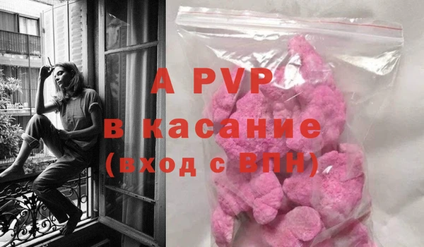 2c-b Карталы