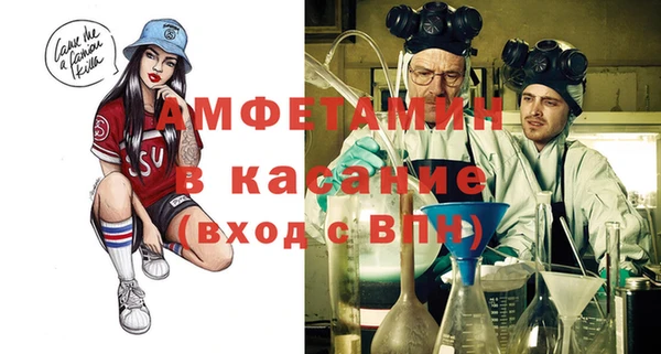 марихуана Покачи