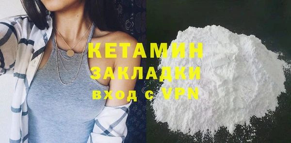 2c-b Карталы