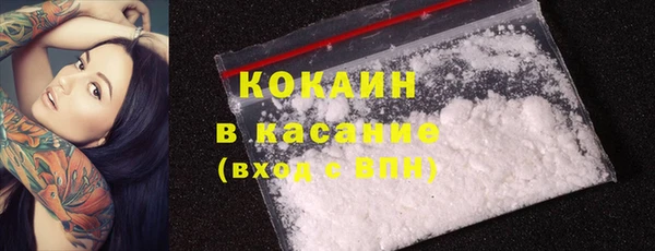 2c-b Карталы