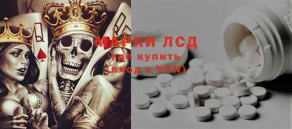 каннабис Покров