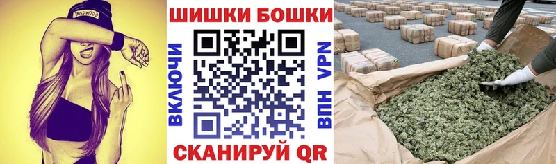 МАРИХУАНА ГИДРОПОН  Колпашево 